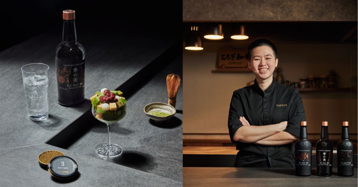 Kappou- Omakase Dining kinobi gin experience in Singapore with the Tea Element