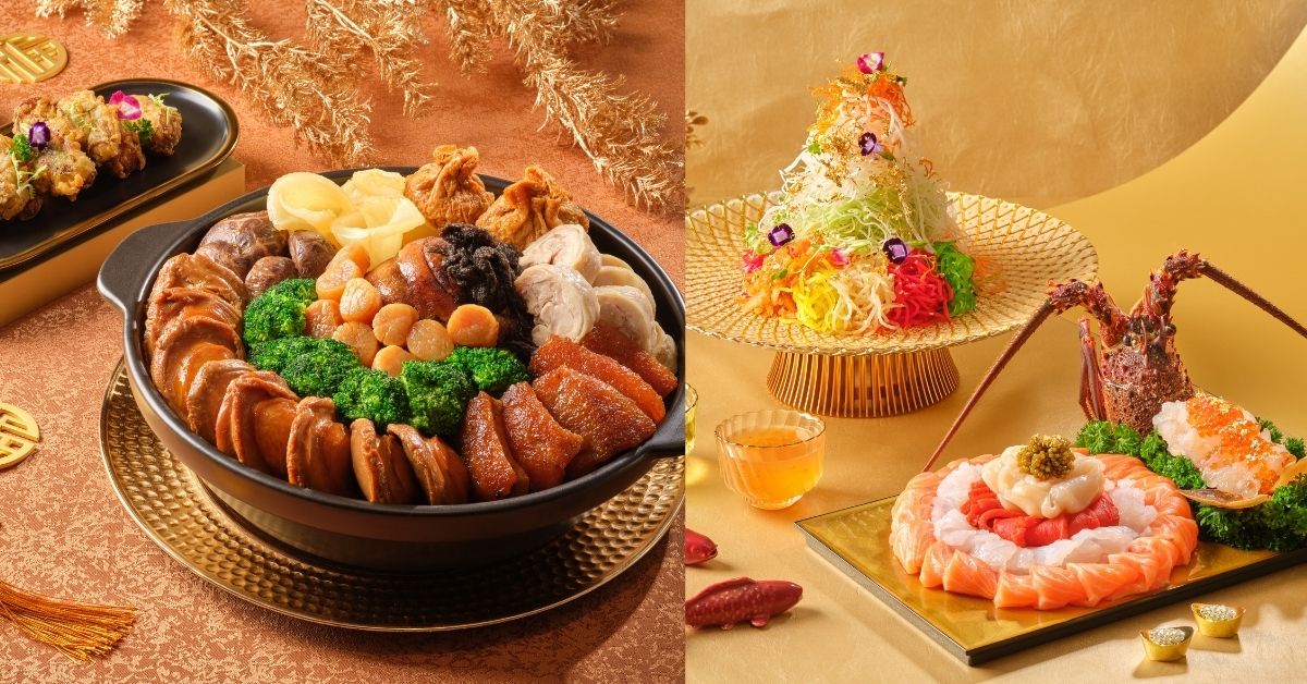 Singapore Marriott Tang Plaza Hotel - Set Menus, Takeaway and Handcrafted CNY Dining Treasures