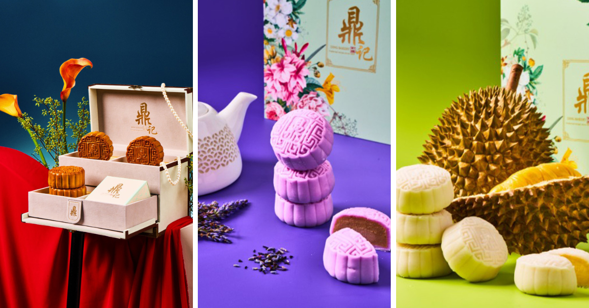 The Most Luxurious Mooncakes for Mid-Autumn Festival 2022