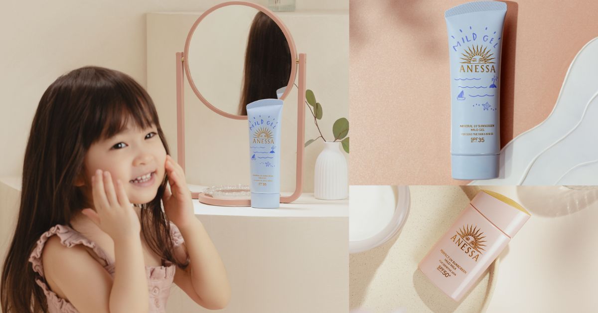 ANESSA Mild Series for Gentle UV Protection for Kids and Sensitive Skin