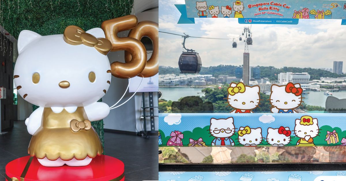 Hello Kitty Cable Car - singapore cable car
