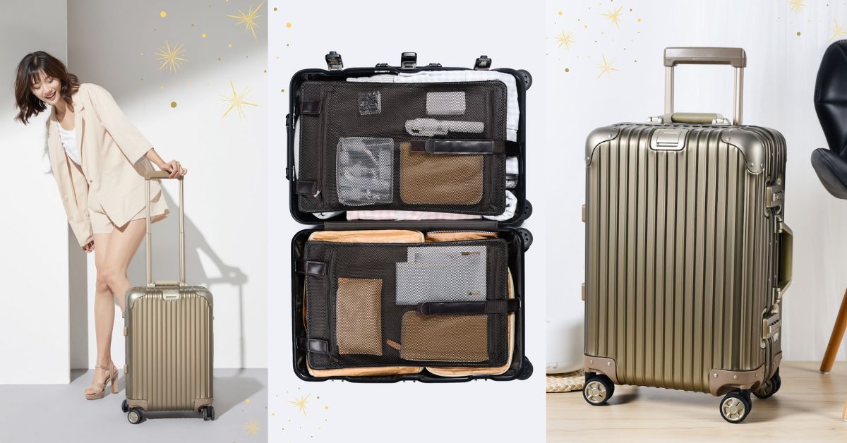 IUIGA Aluminium Luggage - Durable and Chic Options for the Modern Jetsetter