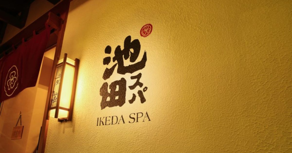 Ikeda Spa – Give The Gift Of Relaxation With A Couples’ Spa Day