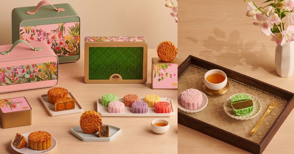 Mandarin Oriental Singapore mooncakes - best hotel mooncakes 2024