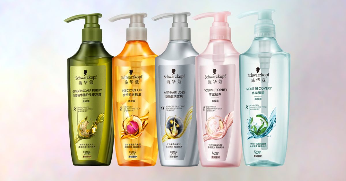 best haircare singapore