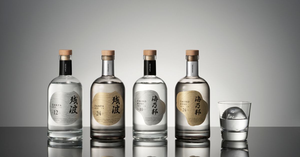 Zanpa and Uminokuni Awamori - Premium Aged Okinawan Liquor