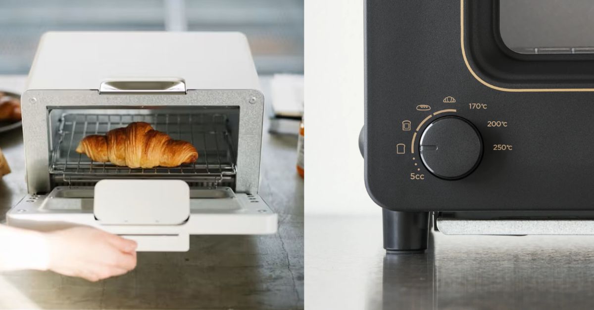 BALMUDA Toaster - father's day gift for dad who loves baking